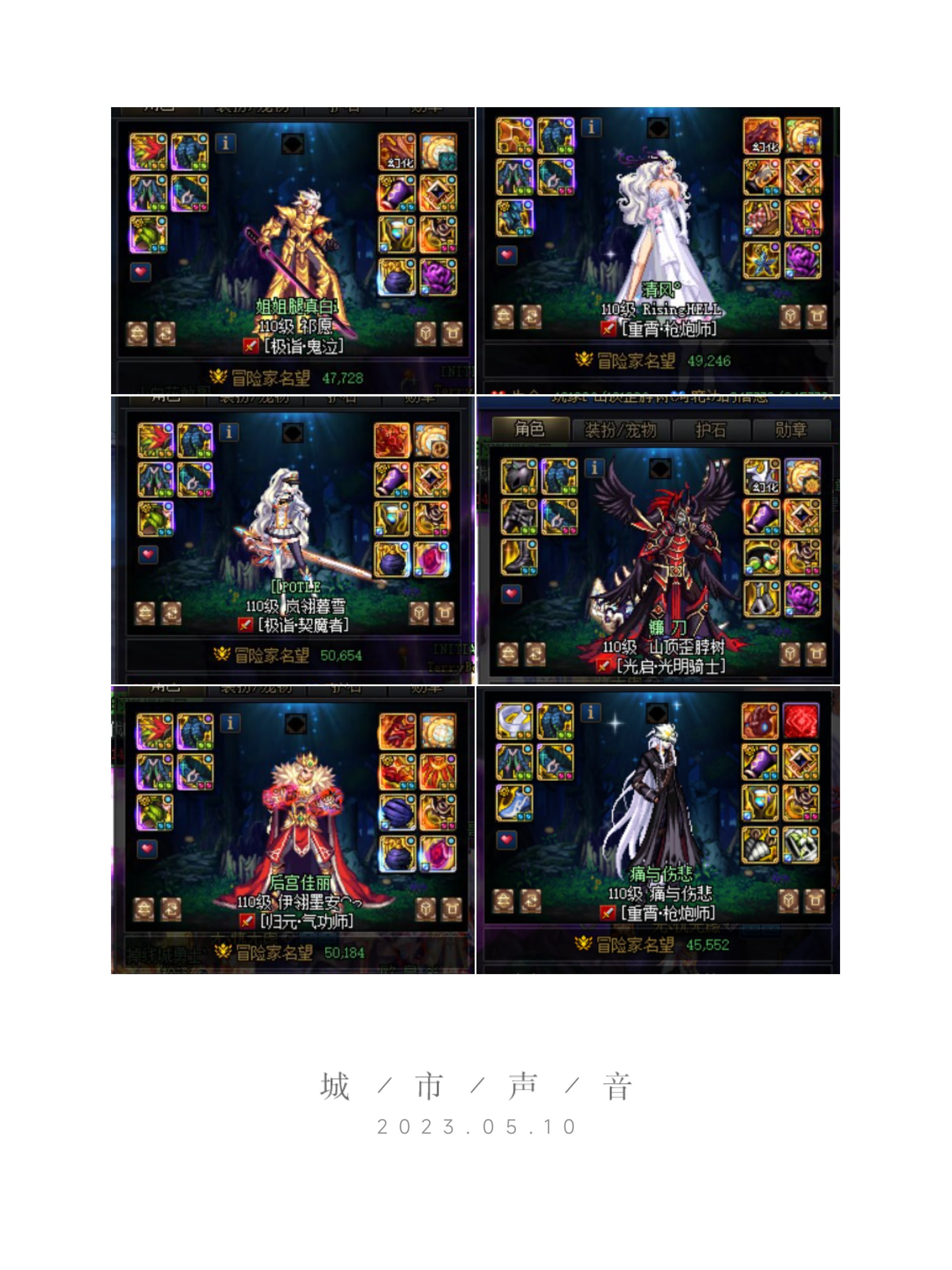 开心，蝼↑蚁↓今天成立了捏2