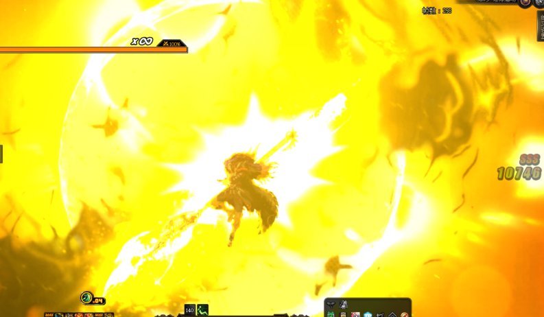 能不能别惦记你那破屎黄色了1