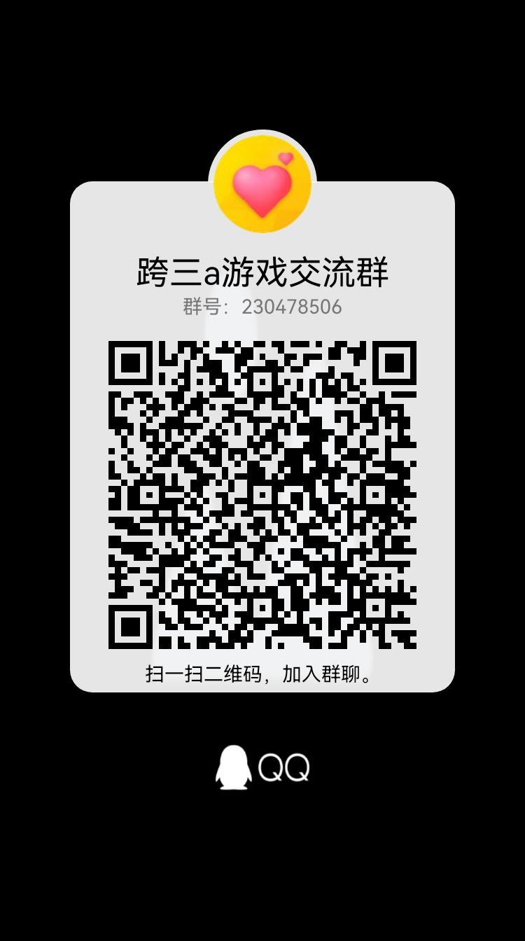 有没有搬砖党一块玩游戏讨论装备，一个人玩太没意思了。1
