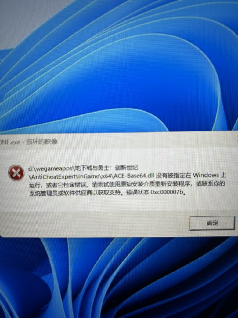 大佬们，笔记本启动出bug了怎么处理呀1