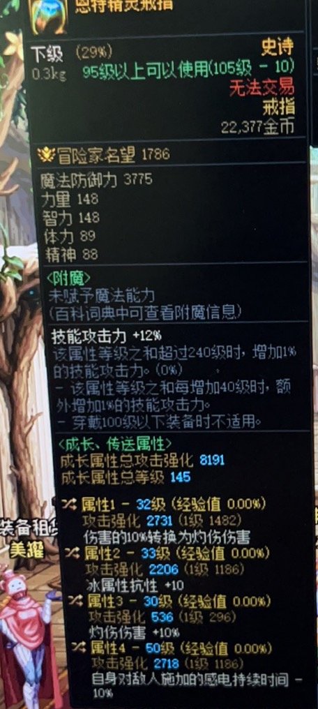 气死啦！cccccccccccccccc1