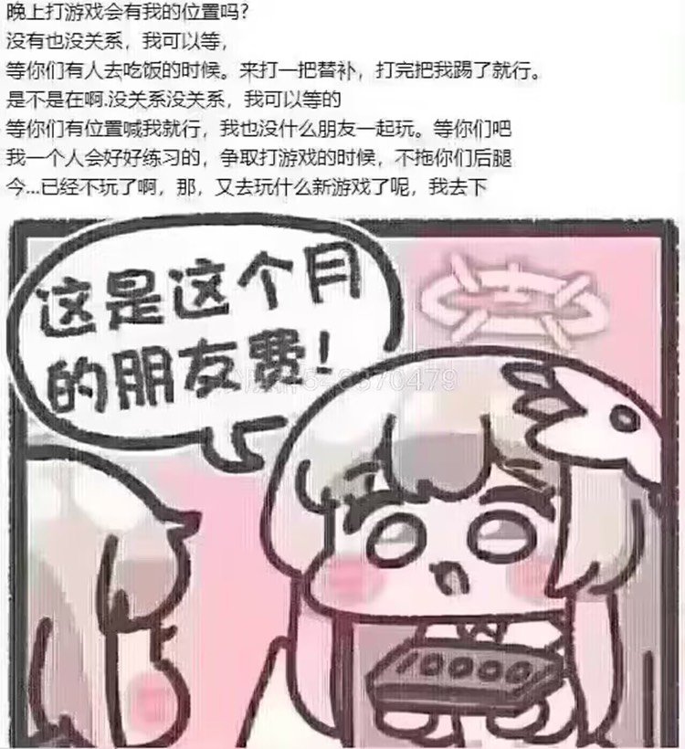 跨四小团体巴卡尔金团1