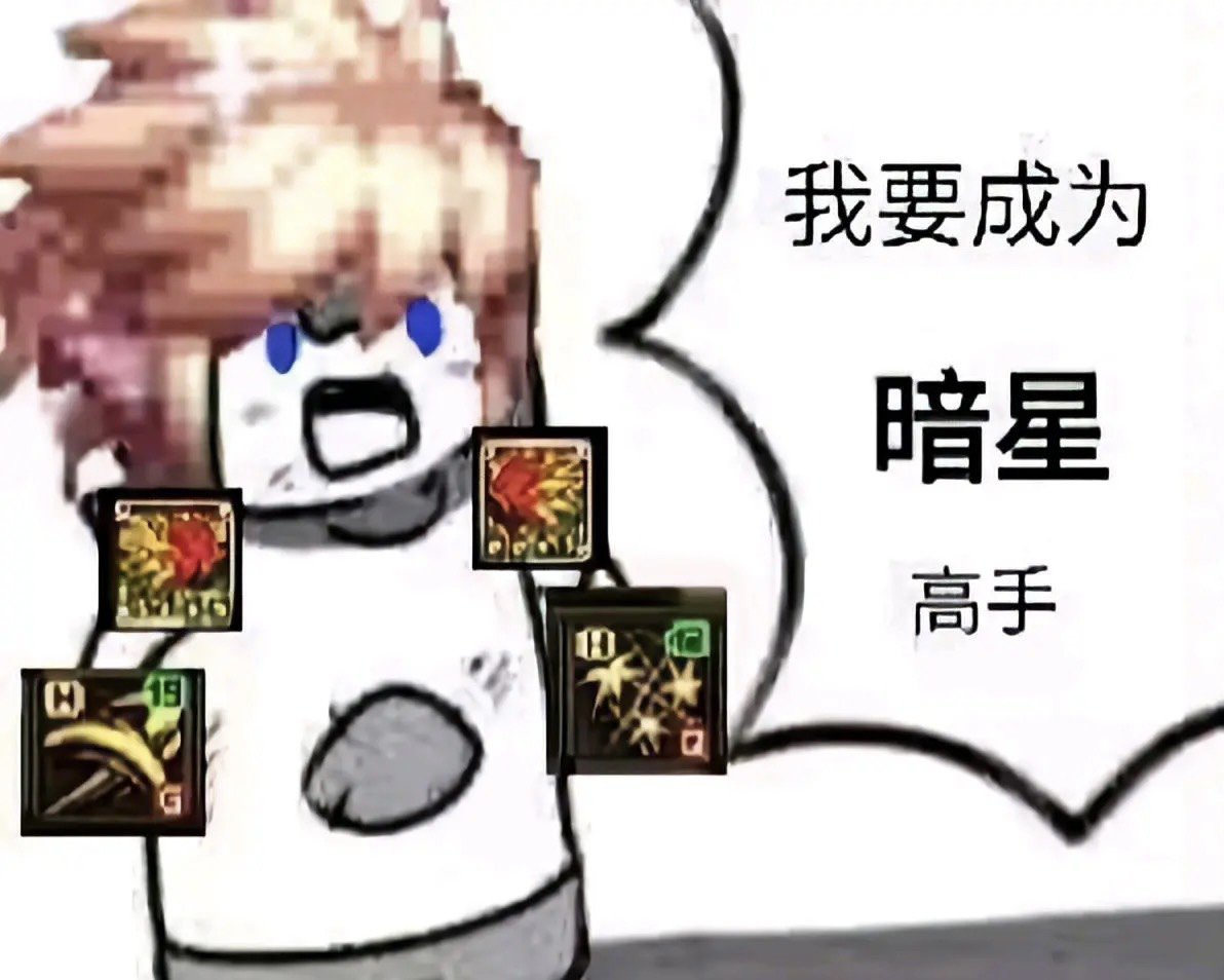 51585刺客无猴灵通打桩1