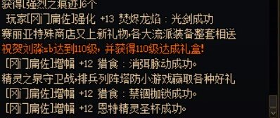 被迫拥有13武器1