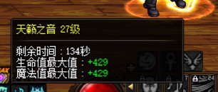 这两个技能还有存在的必要吗？1