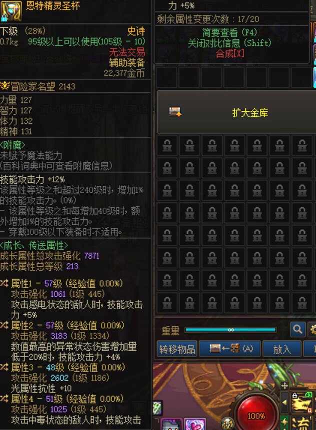 看看自定义，不太会5