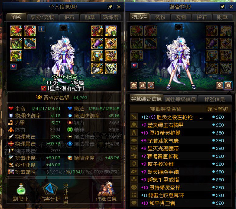 为什么有些C会打不出伤害1