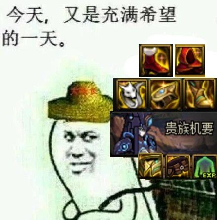关于如今的伤害算法问题1