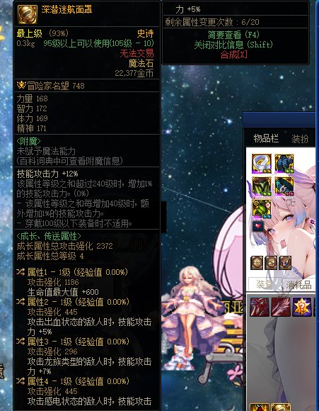 嘻嘻，每月惊喜!1