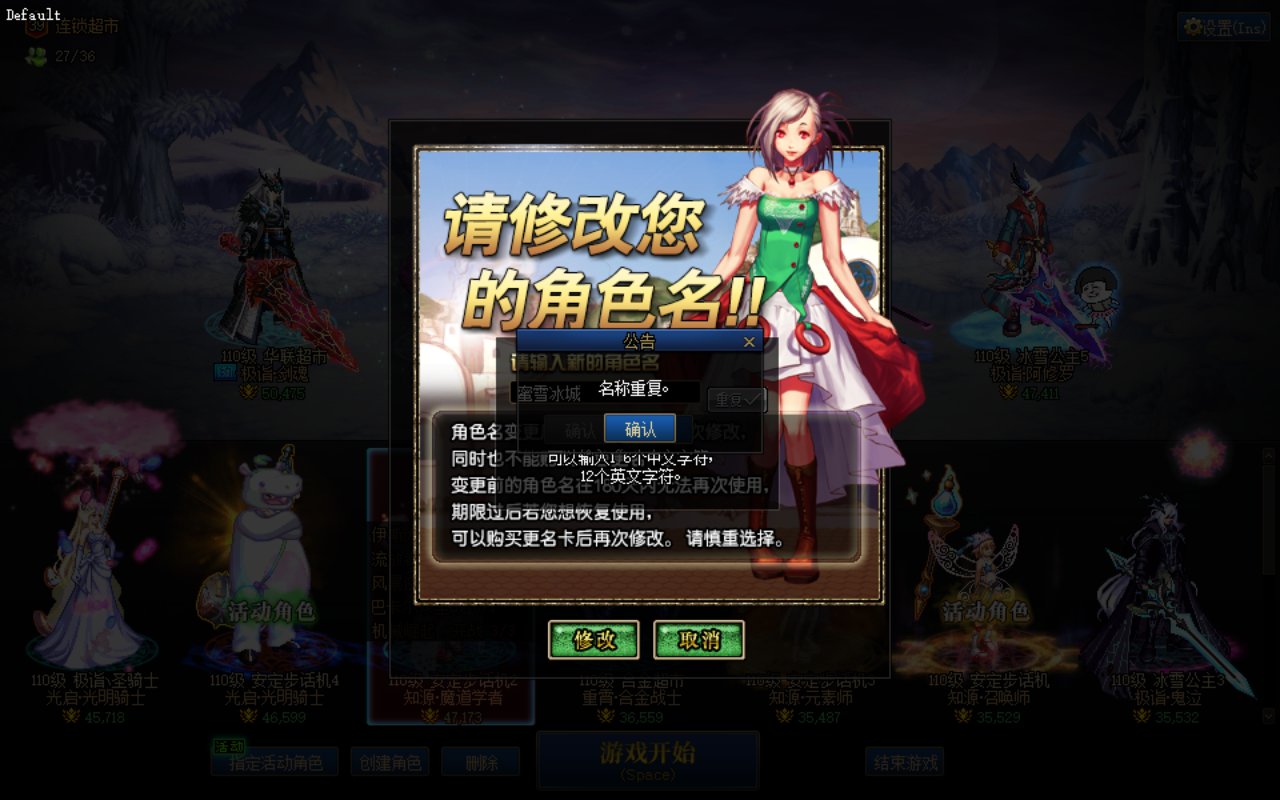 大哥哥，大姐姐，救救孩子吧！5