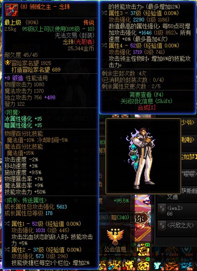 这个600w值吗1