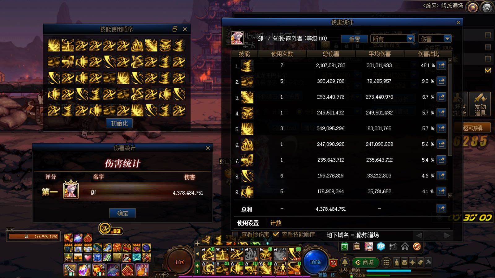 别让我一个人难过1