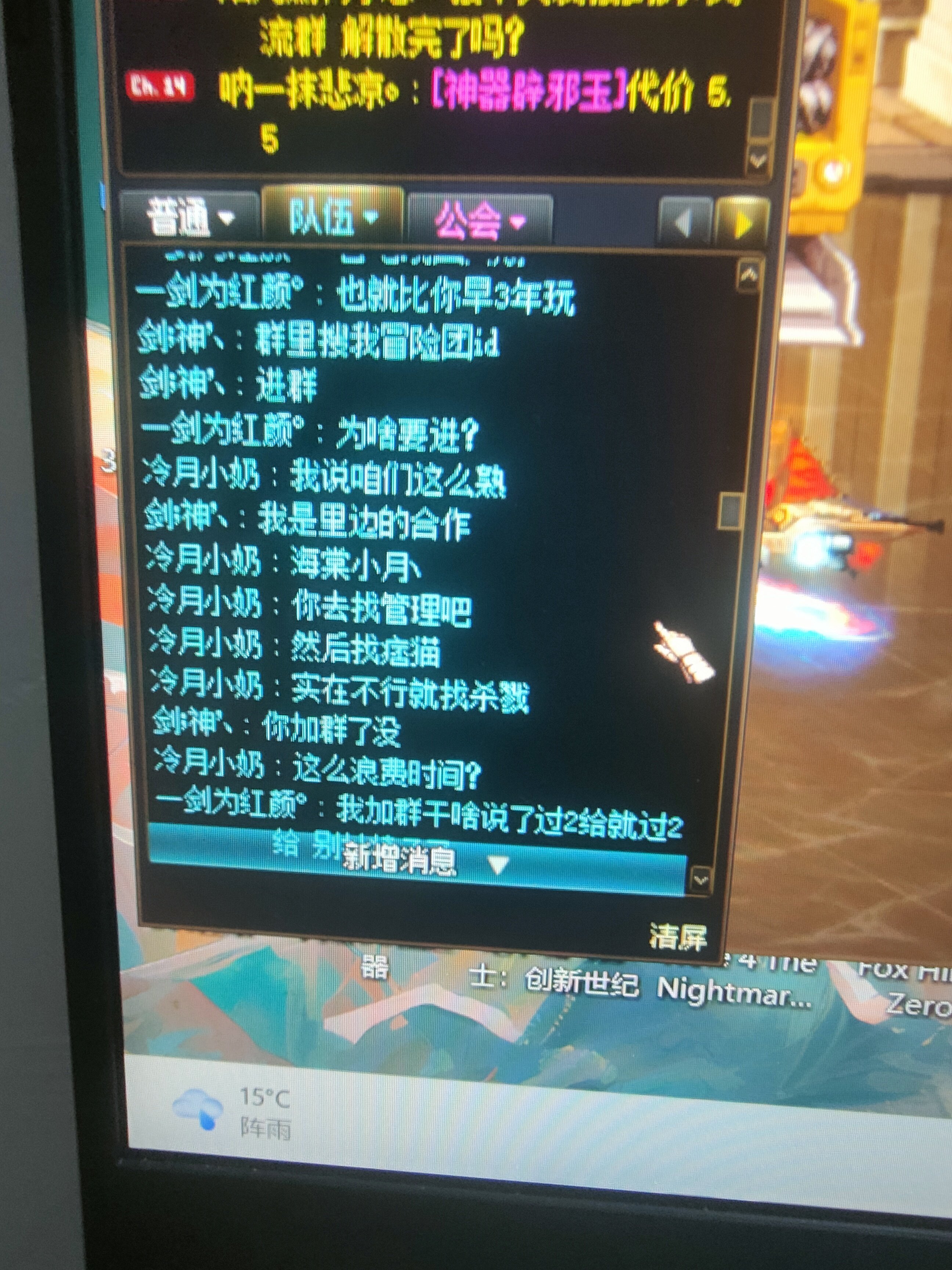 开一把回廊金，全是骗子想来白嫖5