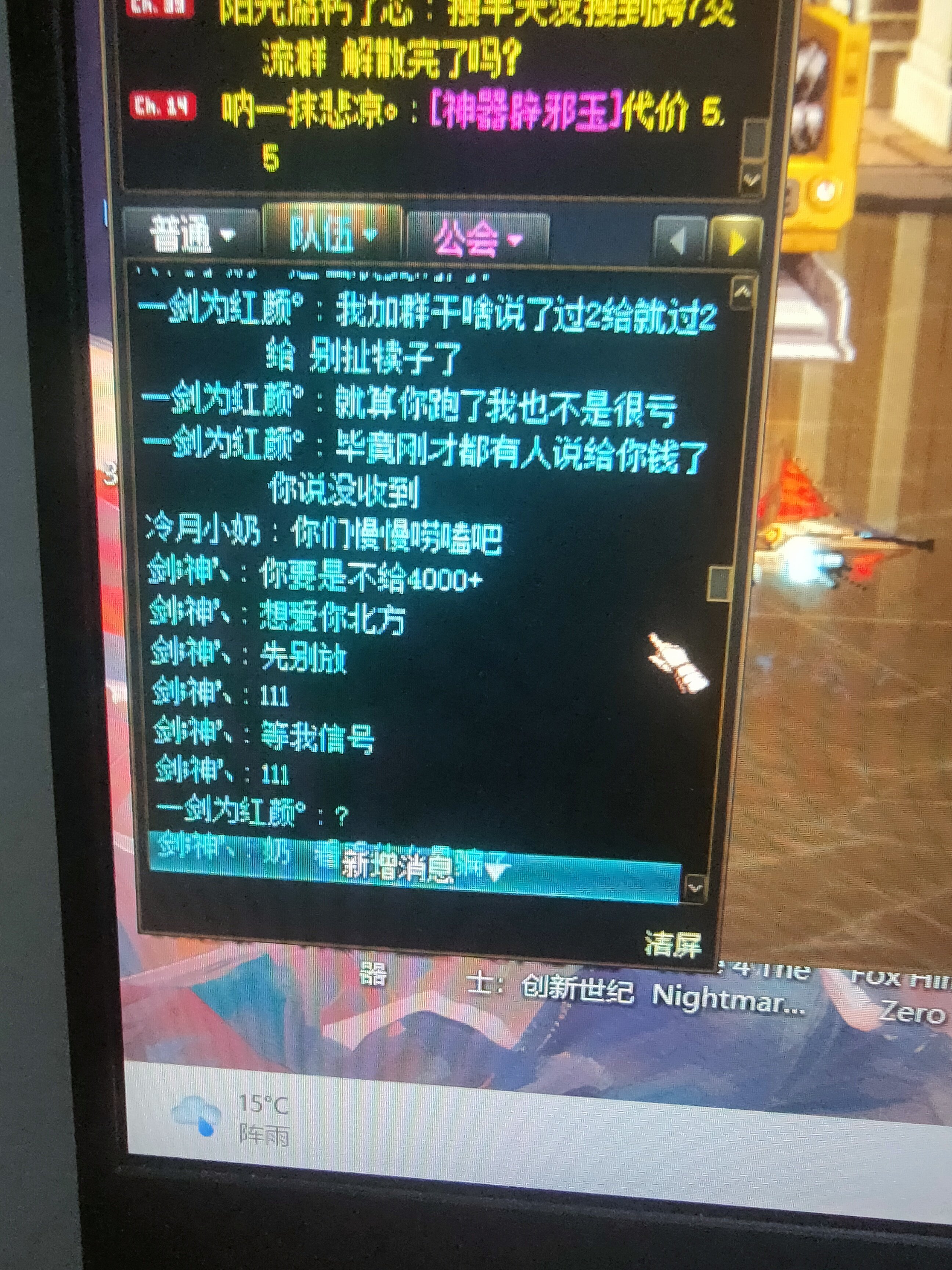 开一把回廊金，全是骗子想来白嫖6