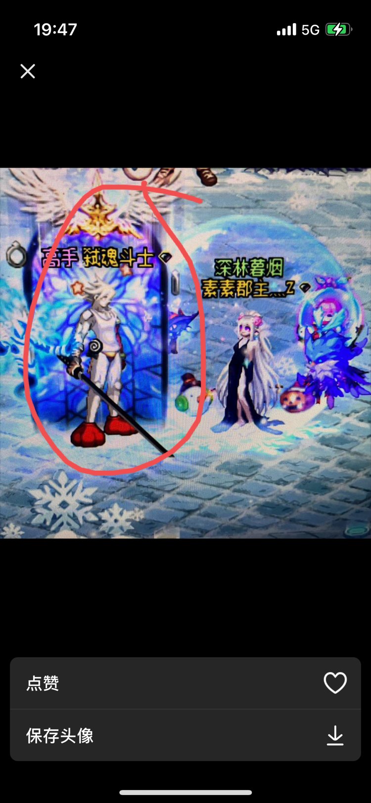 不是针对谁，在座各位都是#，AABB来了也要挨打。6