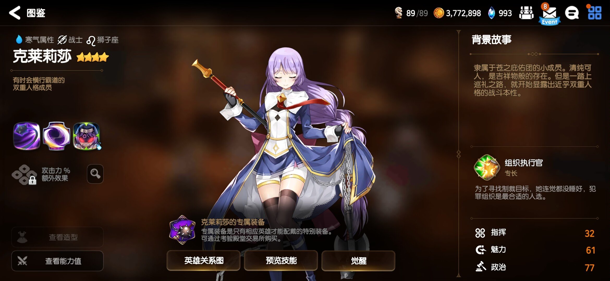 宗教看起来真的挺敏感啊，紫龙代理韩国那边的手游，也都给和谐了。1