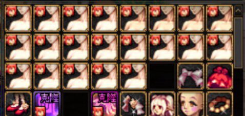 21套时装=11