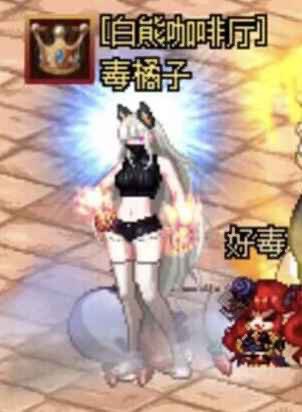 有大佬知道这两套女格斗的暖暖搭配吗？1