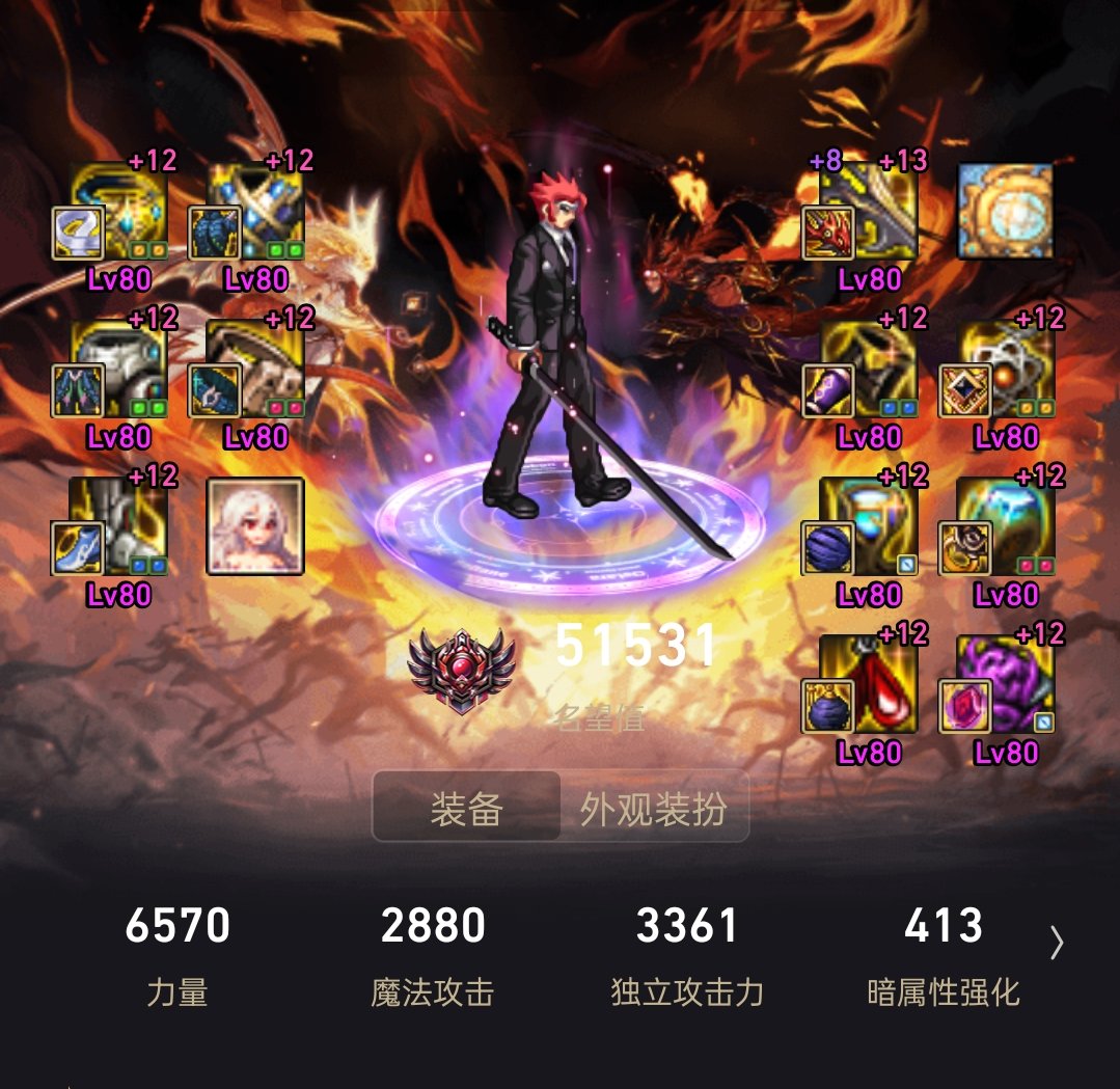 5.1的老残废，给我5.2估计也是残废。1