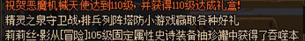 策划亲妈列阵！1