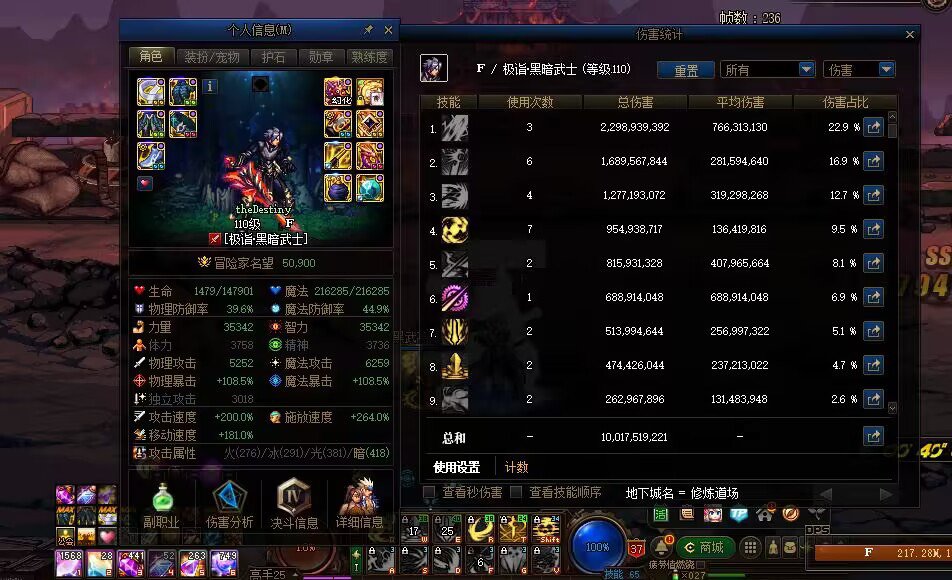 纯白之后总算回到100e了1