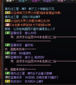 预防被挂，先挂为敬，跨一打野欢乐多1