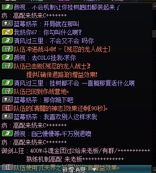 预防被挂，先挂为敬，跨一打野欢乐多2