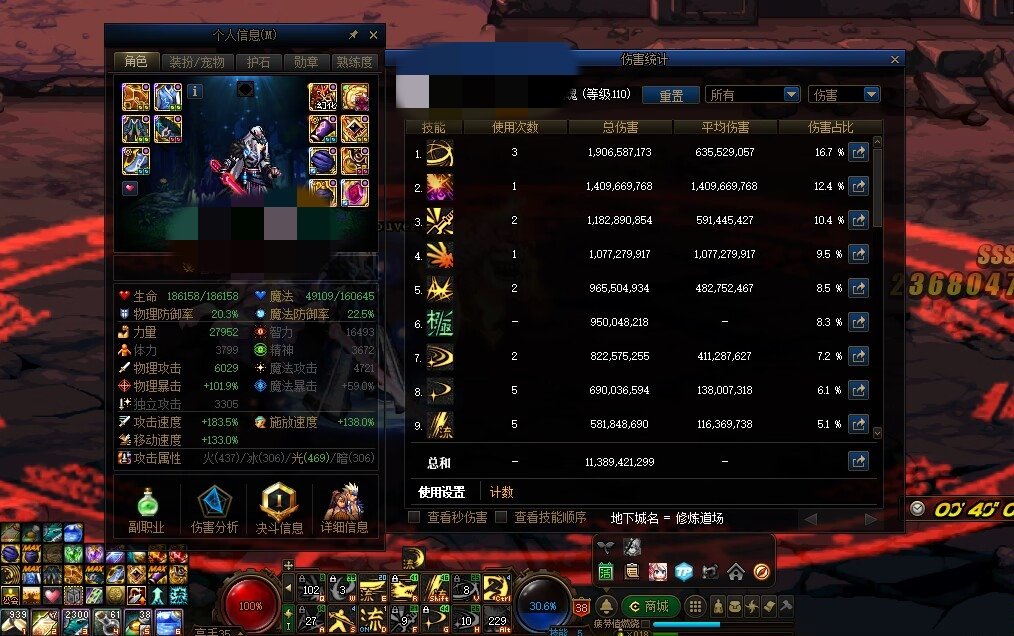 理性讨论一下剑魂的强度。2