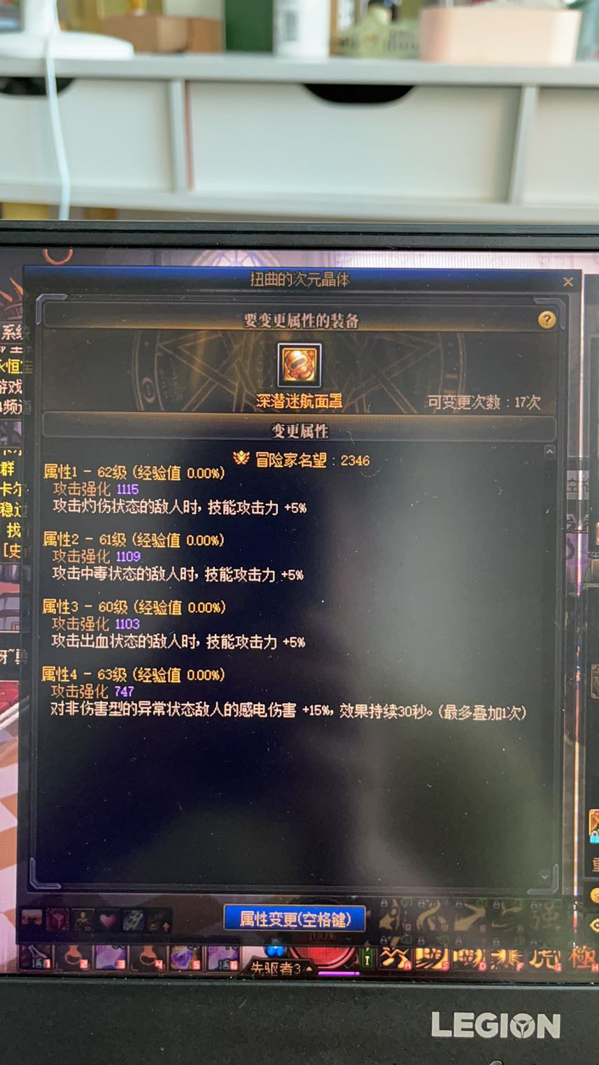 自定义  开心开心🥳1