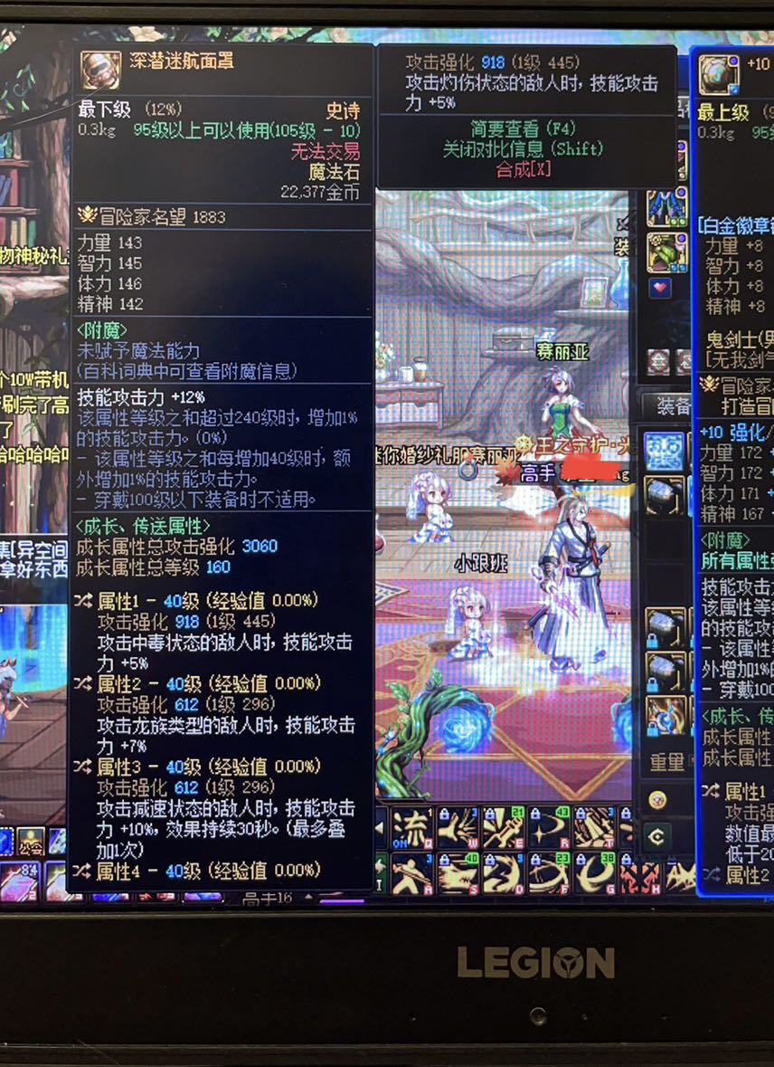 自定义  开心开心🥳2