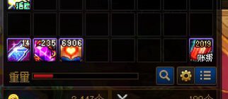 最后还是剁手了，绯樱极限三选一1