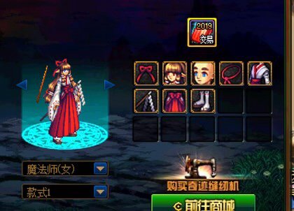 最后还是剁手了，绯樱极限三选一2