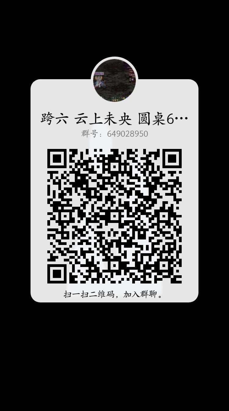 未央圆桌6－8A8*4轮的有没有1