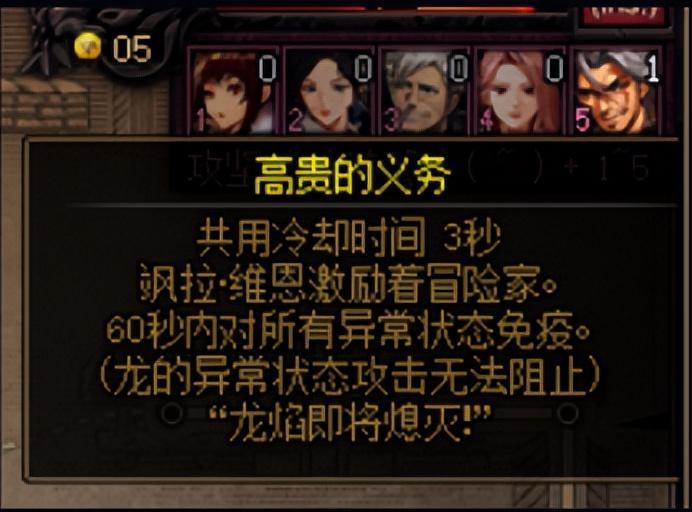 异常C保命福音！但是好像没几个人用！1