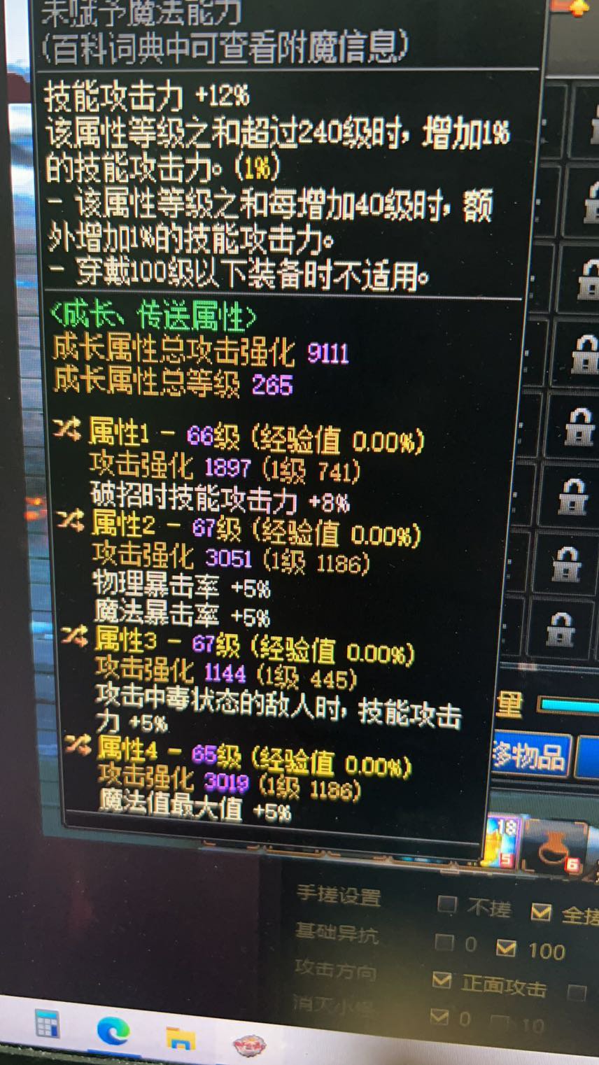 太纠结了怎么办1