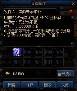 大家都自定义毕业了吗1