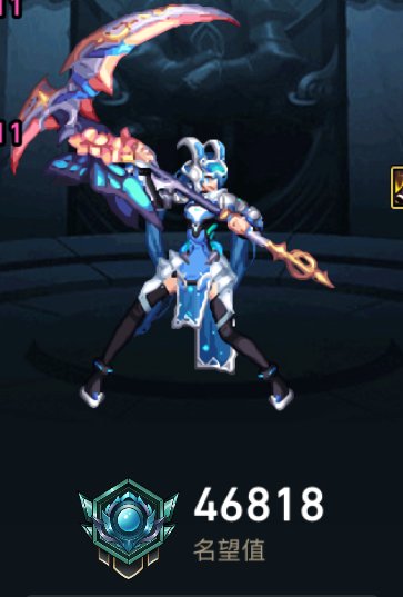 求奶罗奶妈漂漂搭配1