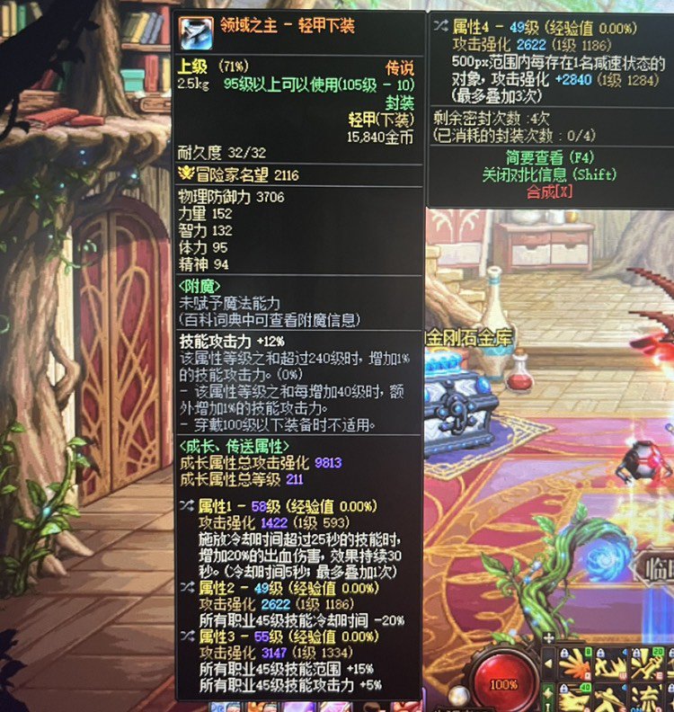 diao大的大佬说下 这个值几个钱？1