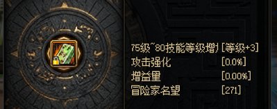 5.15驱魔小毕业，喊我一声靓仔可以么！7