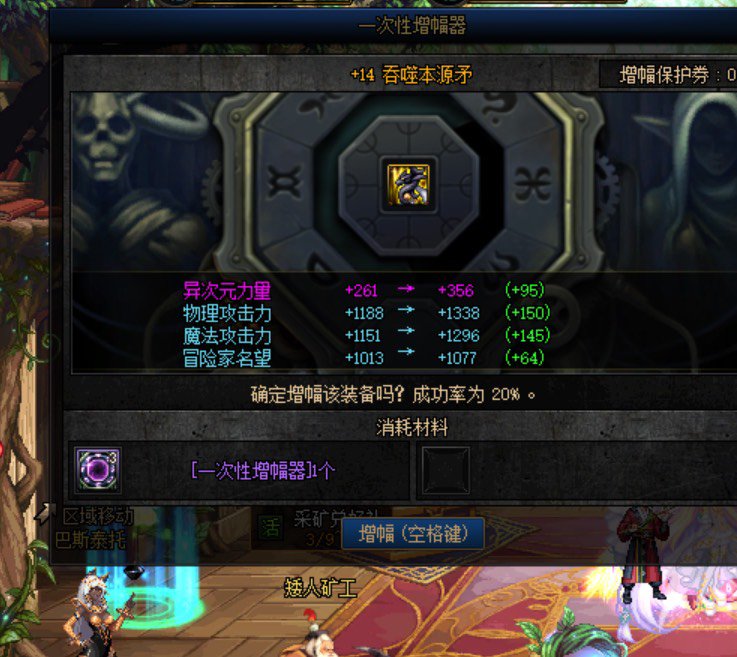 论群友小号连点上16是什么感觉1