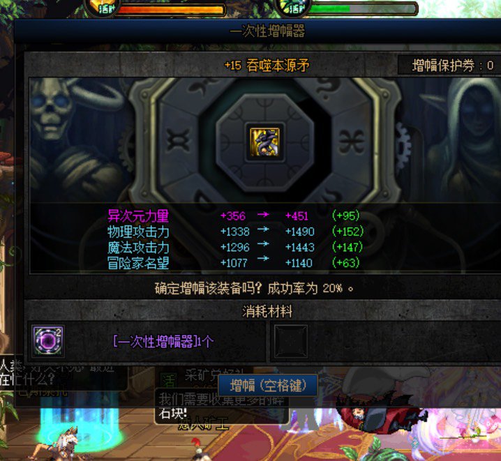 论群友小号连点上16是什么感觉2