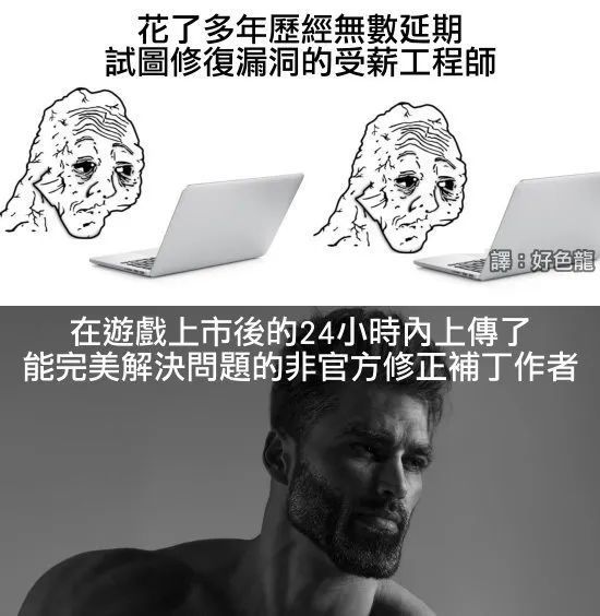 神评论总是那么精辟1