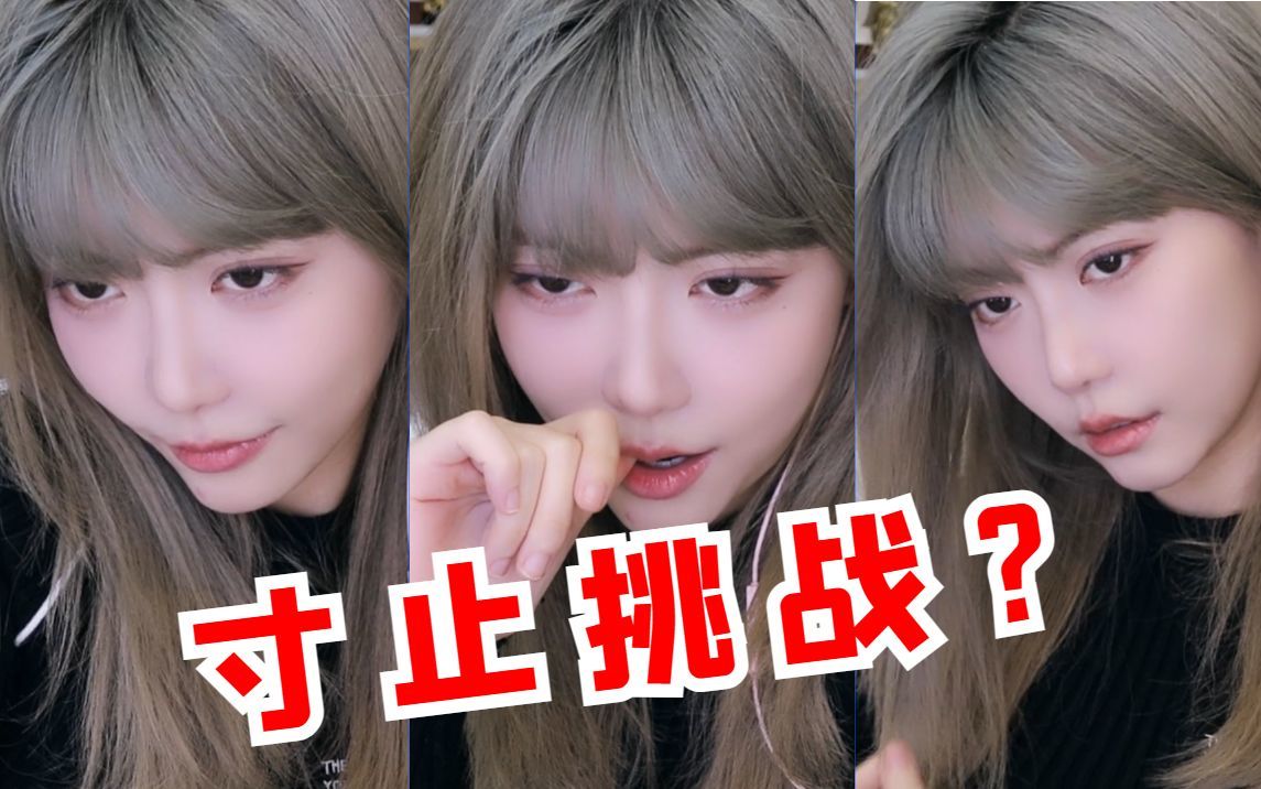 DNF：大转移前剧情故事（41）——便宜师傅俏老板8