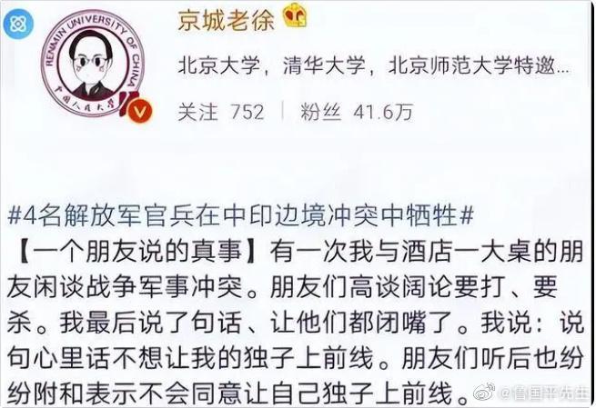伊拉克:谢谢你祖宗十八代2
