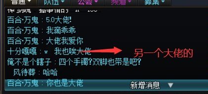 感谢愿意带的5.0大佬1