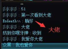 感谢愿意带的5.0大佬2