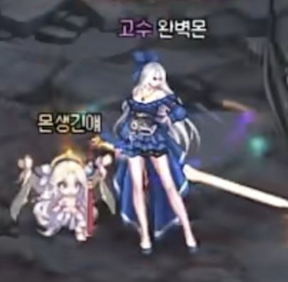 大佬们女鬼这件上衣是哪套的1