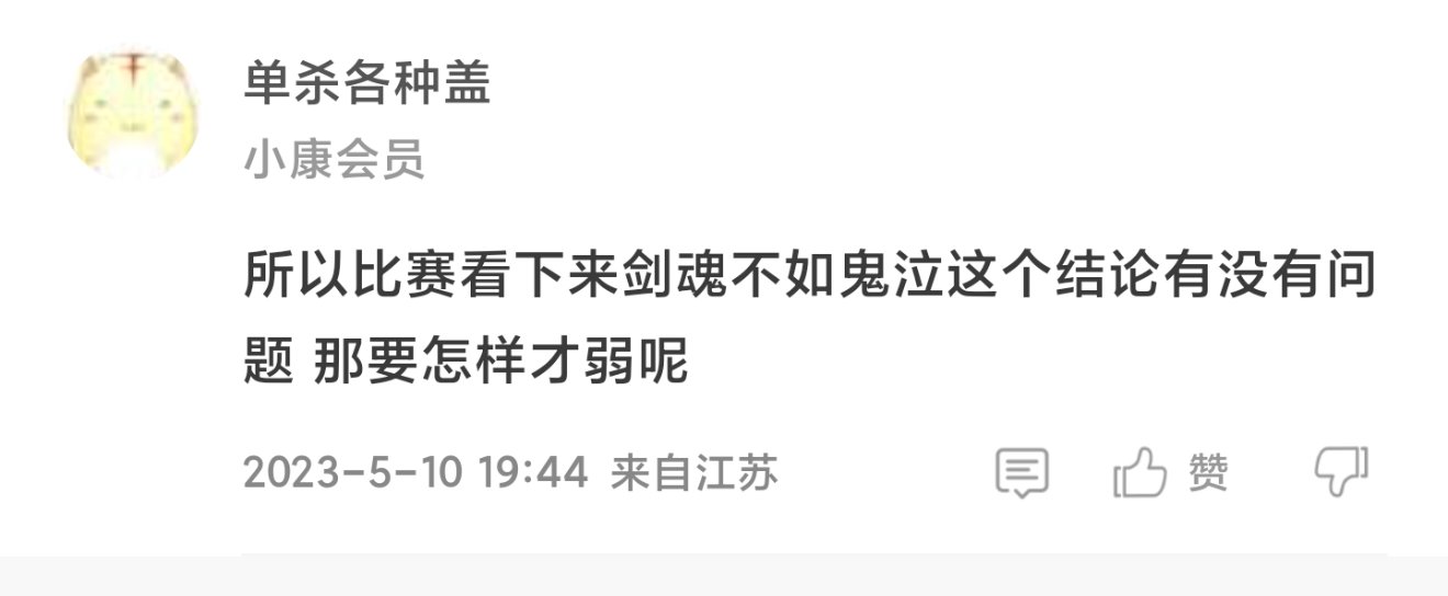 这阵儿刷c热榜真的是大开眼界2