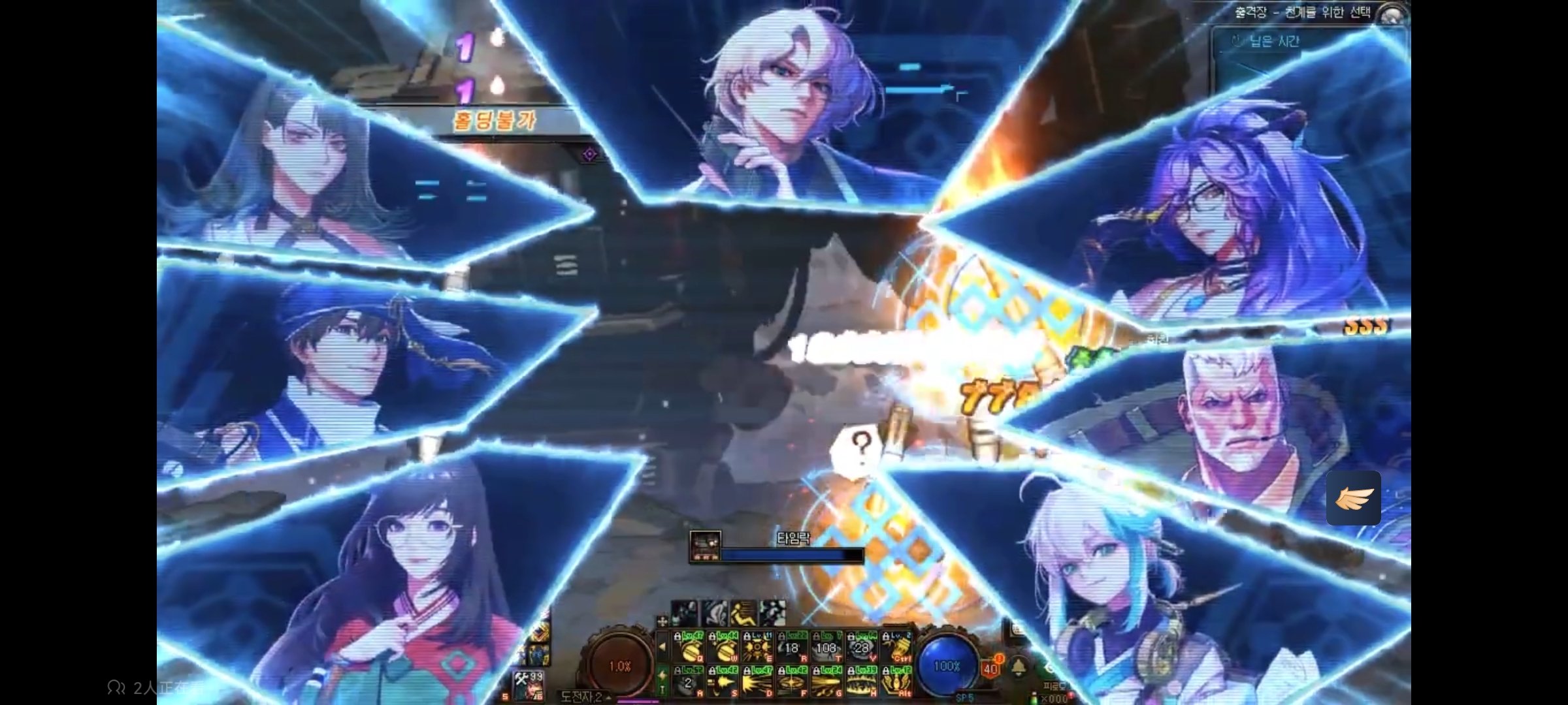 虽说这次勋章改版挺失望的，但副本设计还是在线的。1