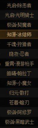 特化75裤子2